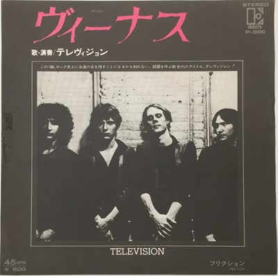 Lot 102 - TELEVISION - VENUS 7" (ORIGINAL JAPANESE PROMO COPY - ELEKTRA P-98E)
