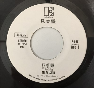 Lot 102 - TELEVISION - VENUS 7" (ORIGINAL JAPANESE PROMO COPY - ELEKTRA P-98E)