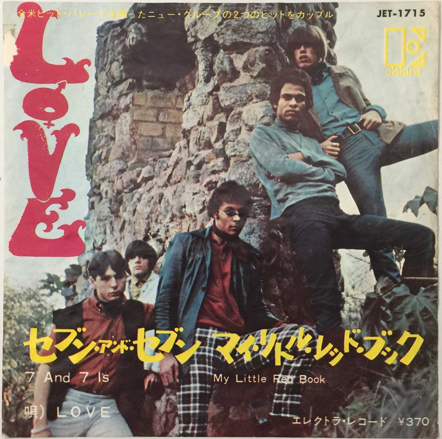 Lot 116 - LOVE - 7 AND 7 IS C/W MY LITTLE RED BOOK 7" (ORIGINAL JAPANESE COPY - ELEKTRA JET-1715)