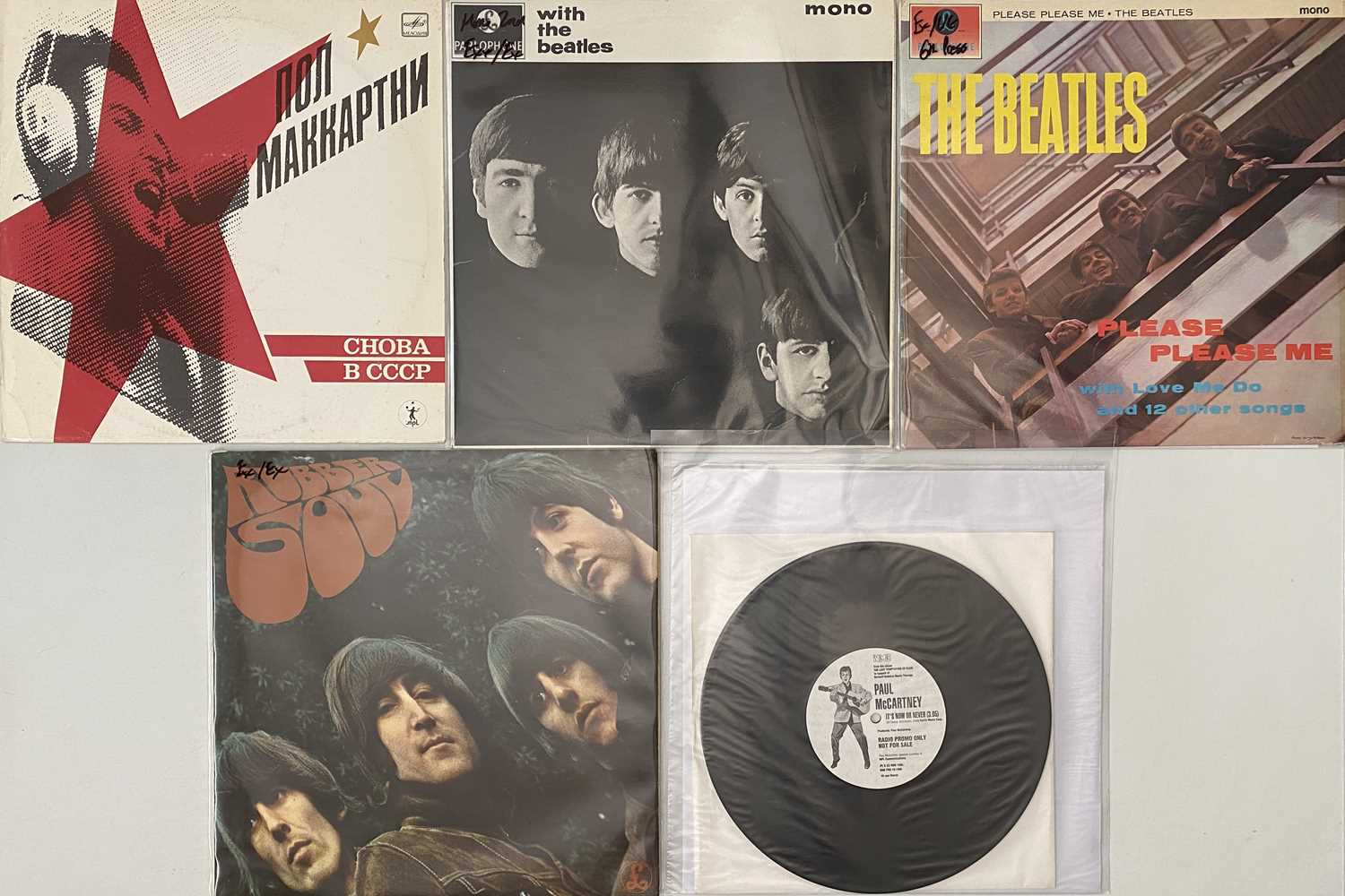 Lot 159 - THE BEATLES/ PAUL MCCARTNEY - LP/ 10" PACK