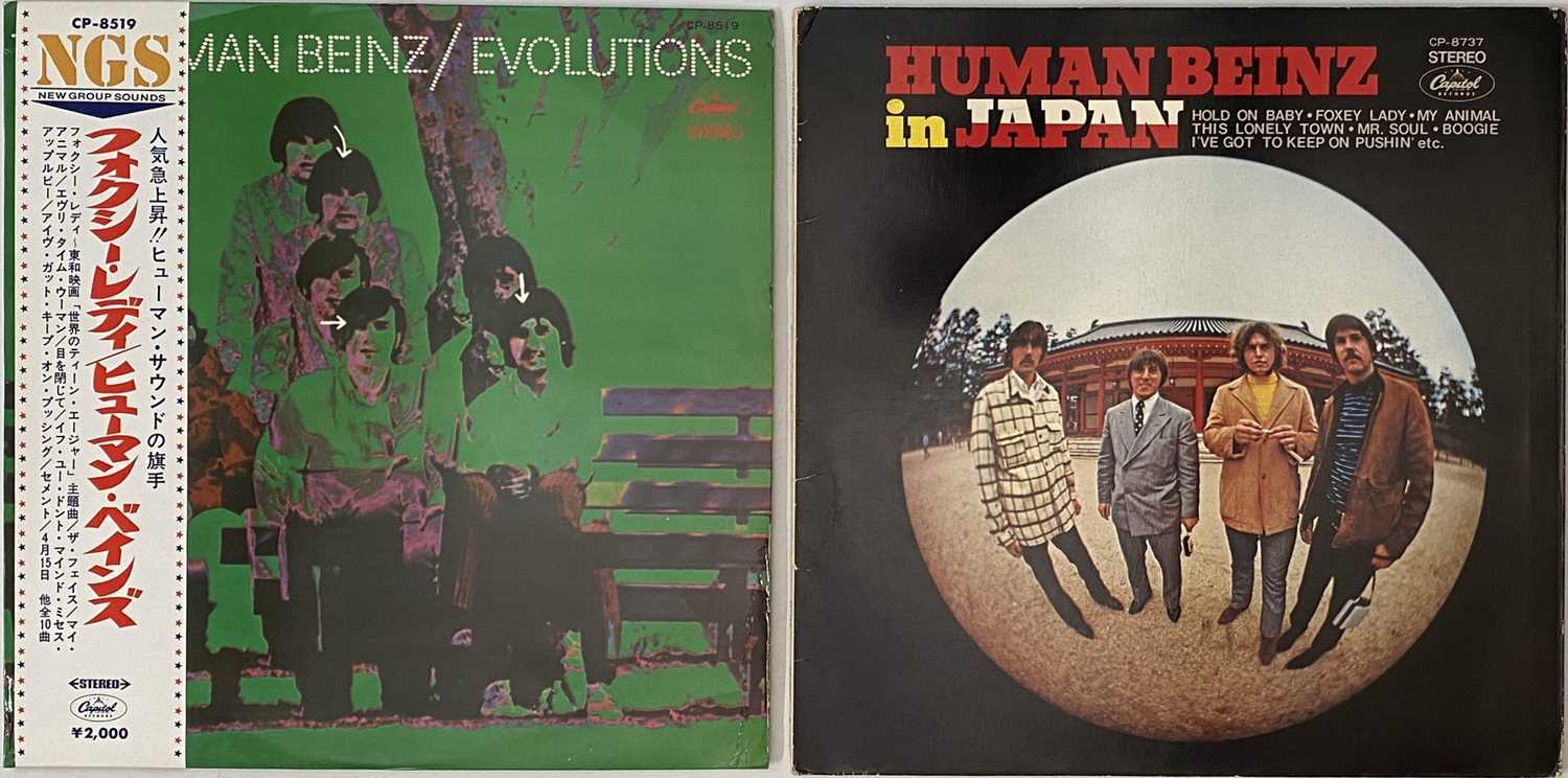 Lot 230 - HUMAN BEINZ - JAPANESE LP RARITIES PACK