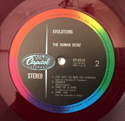 Lot 230 - HUMAN BEINZ - JAPANESE LP RARITIES PACK