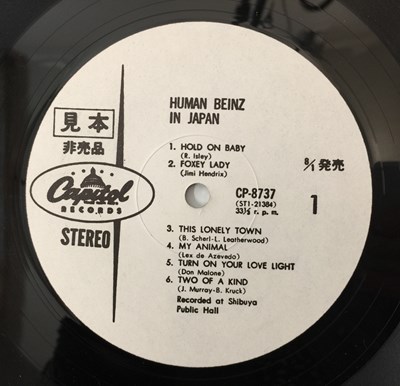 Lot 230 - HUMAN BEINZ - JAPANESE LP RARITIES PACK