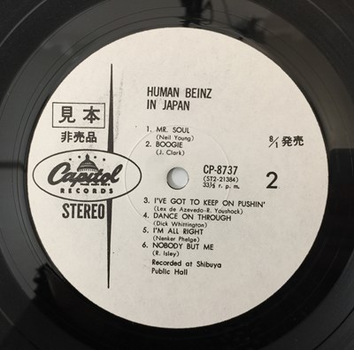 Lot 230 - HUMAN BEINZ - JAPANESE LP RARITIES PACK