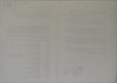 Lot 149 - THE SMITHS - HOW SOON IS NOW? / UK TOUR - 1985 PRESS RELEASE