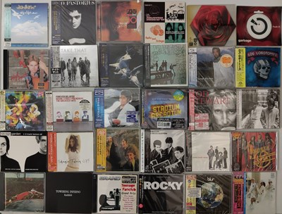 Lot 861 - JAPANESE, AUDIOPHILE, AND 24K GOLD CDS AND CASSETTE COLLECTION