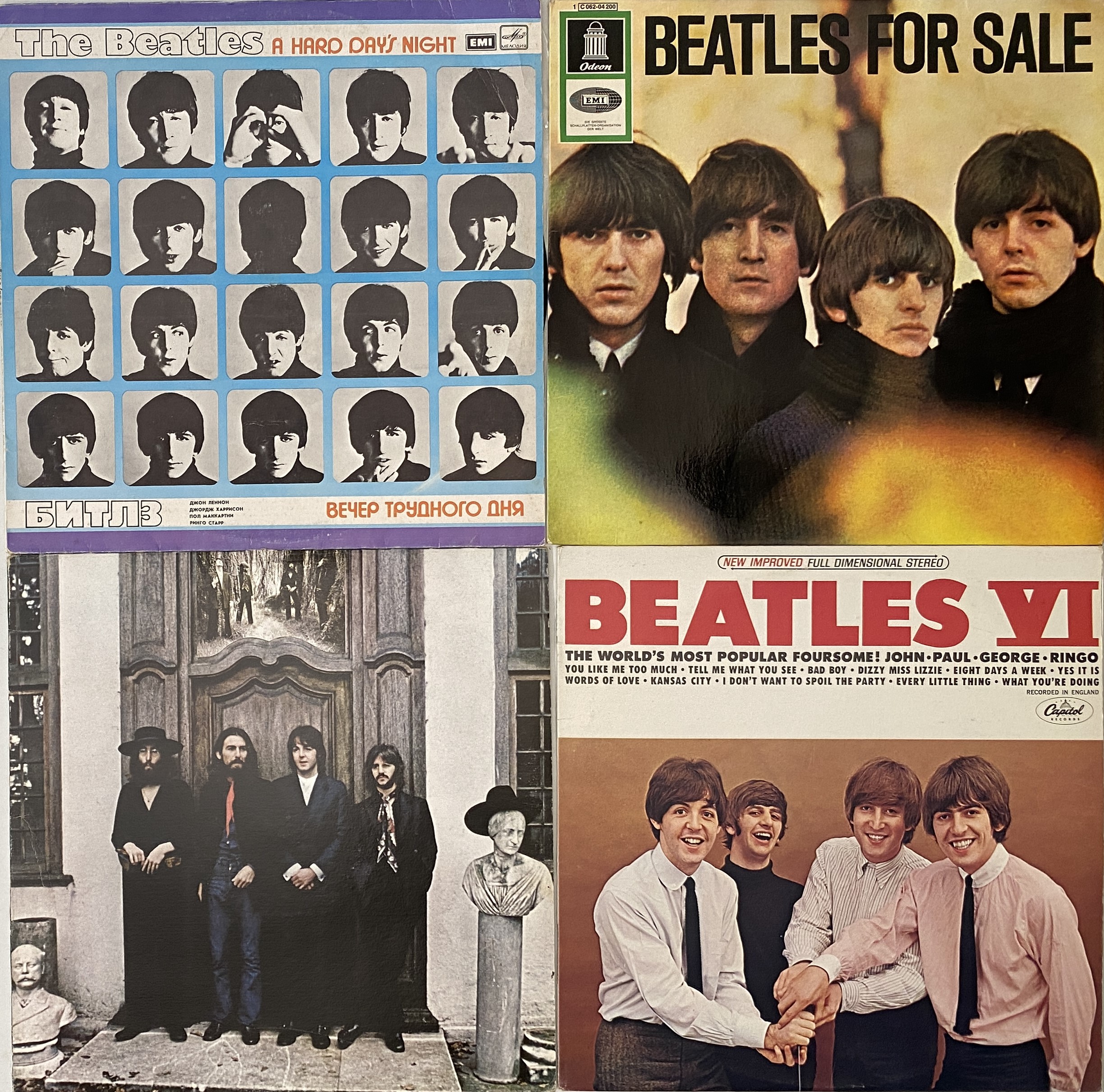 Lot 799 - THE BEATLES - LP COLLECTION