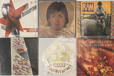 Lot 1014 - THE BEATLES SOLO - LP COLLECTION