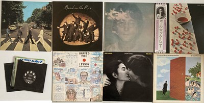 Lot 63B - THE BEATLES & RELATED - LP/7" COLLECTION