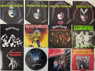 Lot 1116 - HARD ROCK / HEAVY METAL - 7" COLLECTION