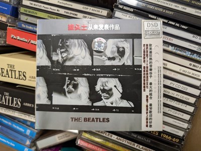 Lot 30 - BEATLES AND RELATED CD COLLECTION