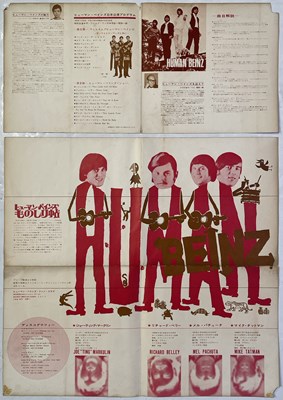 Lot 153 - HUMAN BEINZ - ORIGINAL JAPANESE PROMOTIONAL POSTER.