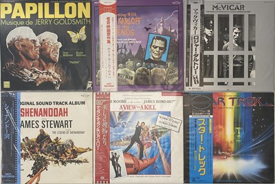 Lot 614 - SOUNDTRACK LP COLLECTION