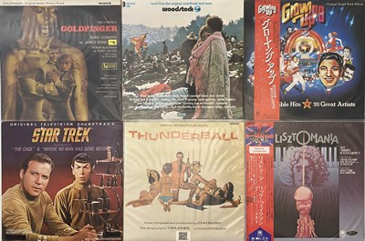 Lot 614 - SOUNDTRACK LP COLLECTION