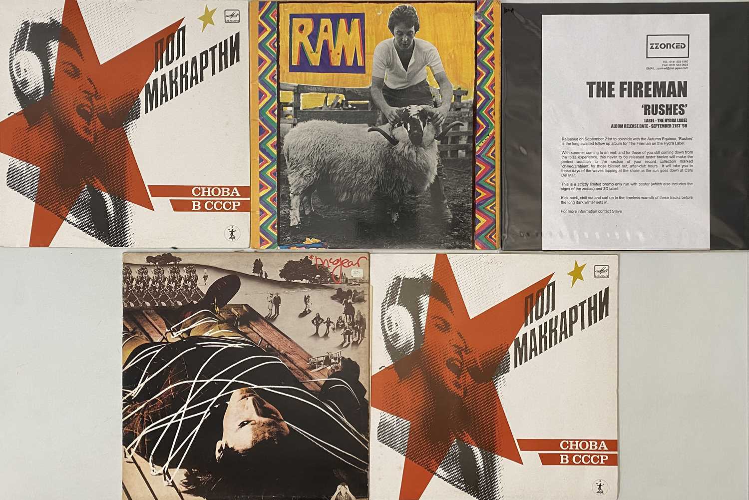 Lot 735 - PAUL MCCARTNEY / RELATED - LP PACK