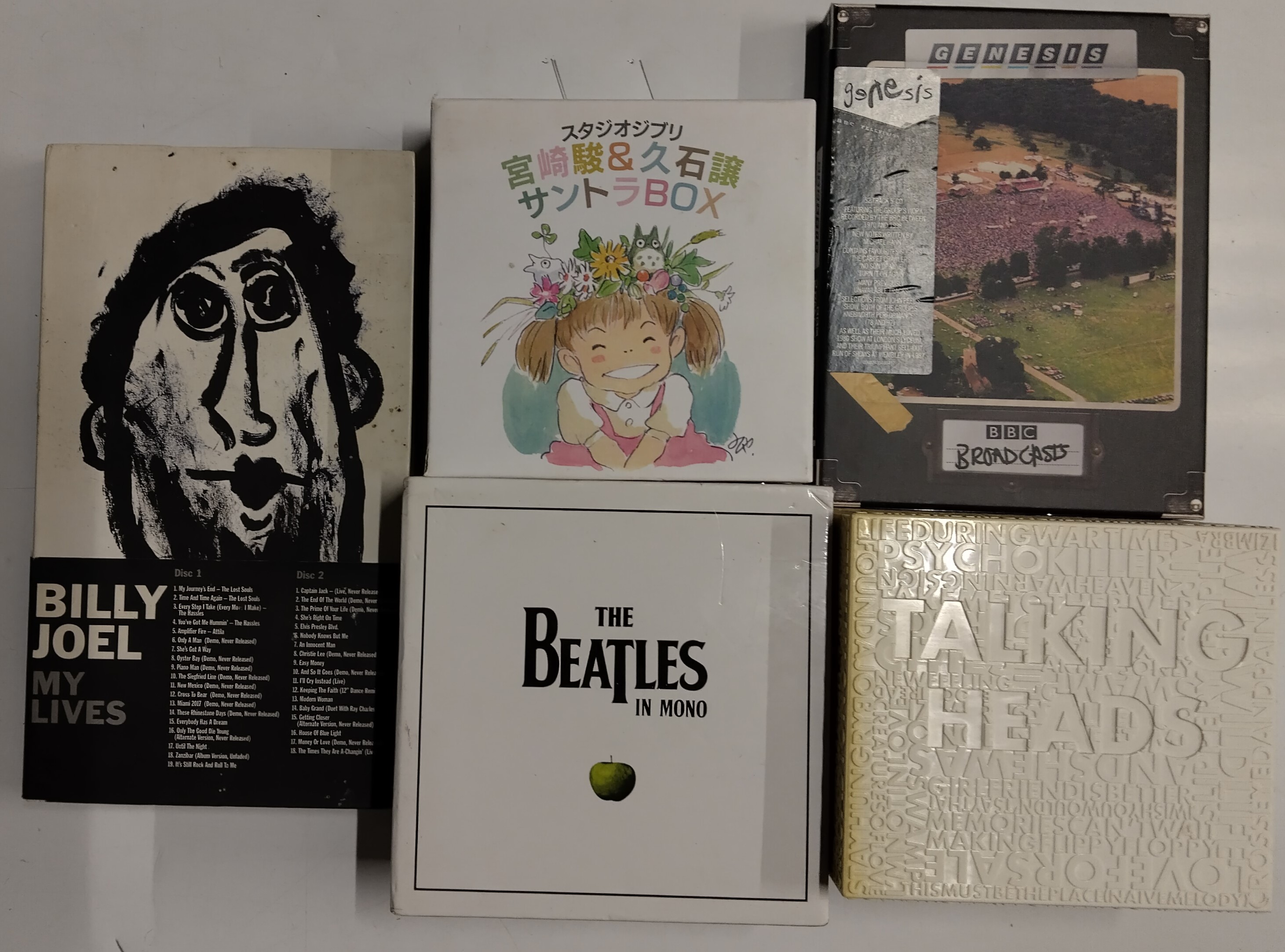 Lot 622 - CD BOX SET COLLECTION