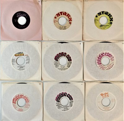 Lot 297 - REGGAE LABEL 7'' PART 2 - LETTER S'