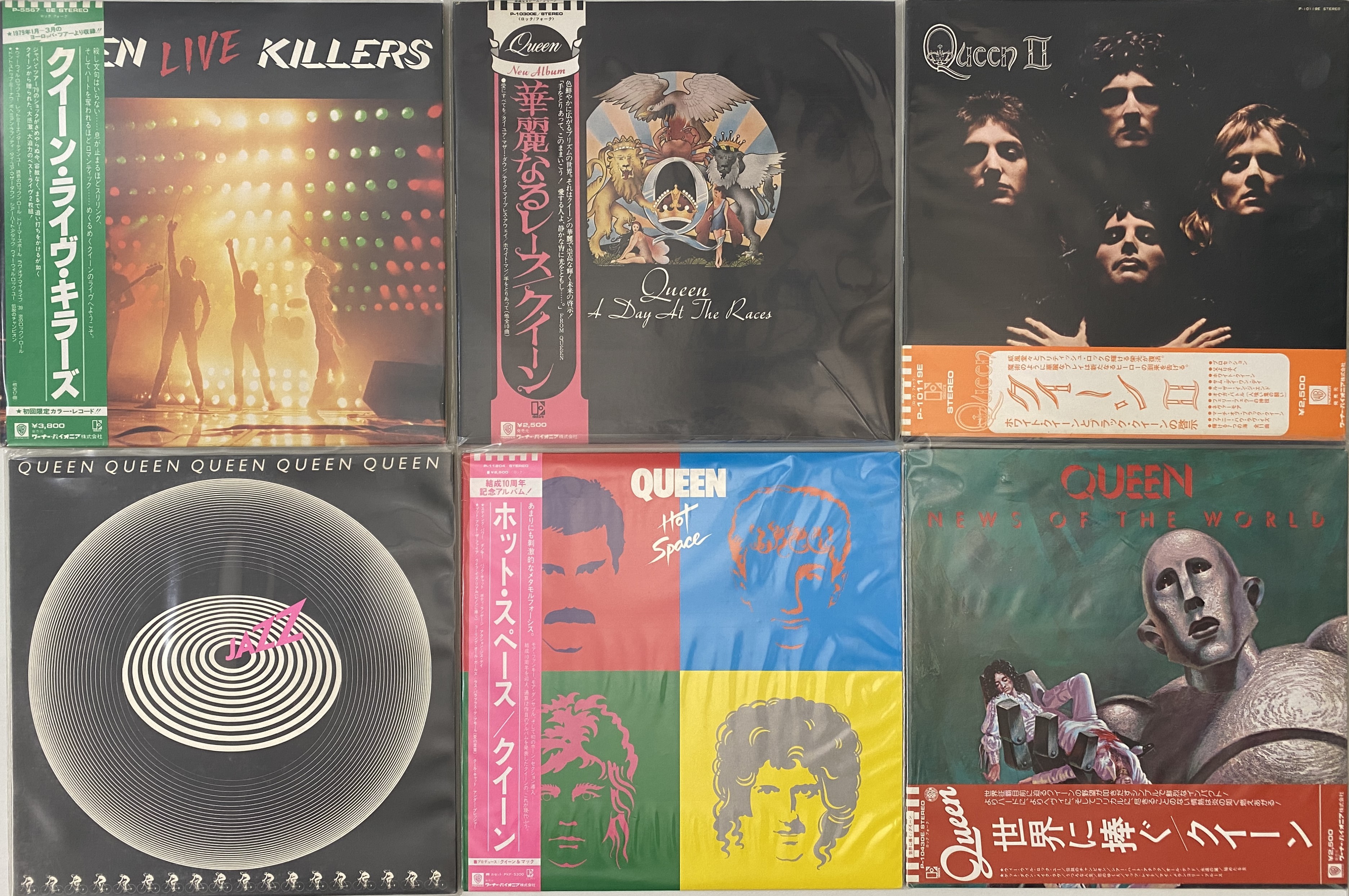 Lot 1099 - BRITISH ROCK ICONS JAPANESE PRESSINGS LP