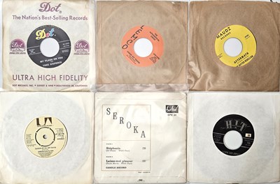 Lot 42 - ARTHUR LEE/ LOVE RELATED - 7" PACK