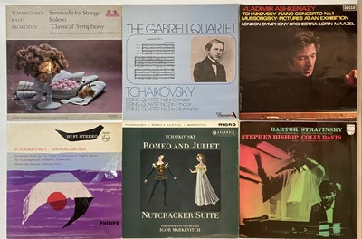 Lot 1055 - CLASSICAL - LP COLLECTION