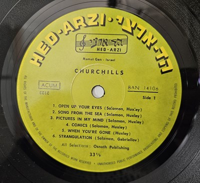 Lot 85 - CHURCHILL'S - S/T LP (ISRAEL ORIGINAL - HED-ARZI - BAN 14106)