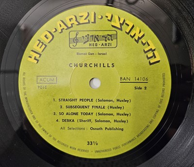 Lot 85 - CHURCHILL'S - S/T LP (ISRAEL ORIGINAL - HED-ARZI - BAN 14106)