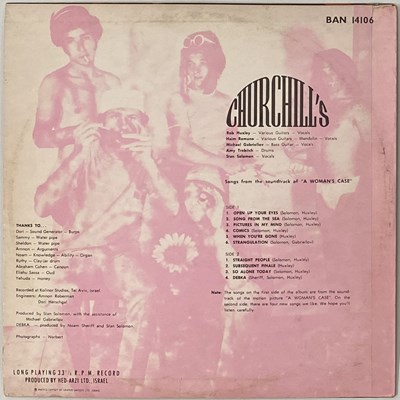 Lot 85 - CHURCHILL'S - S/T LP (ISRAEL ORIGINAL - HED-ARZI - BAN 14106)