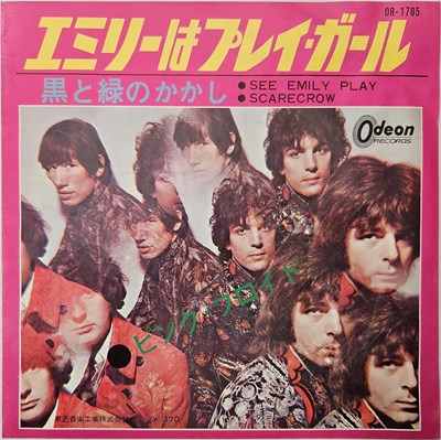 Lot 274 - PINK FLOYD - SEE EMILY PLAY 7" - (ORIGINAL JAPANESE - OR-1785)