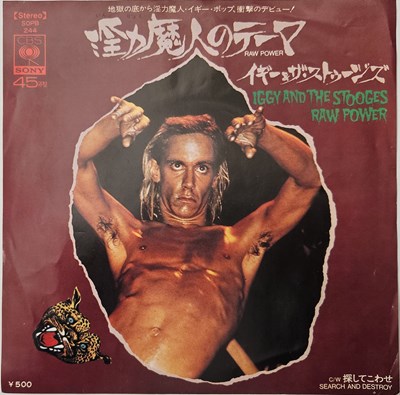 Lot 278 - IGGY AND THE STOOGES - RAW POWER - JAPANESE 7" - SOPB 244