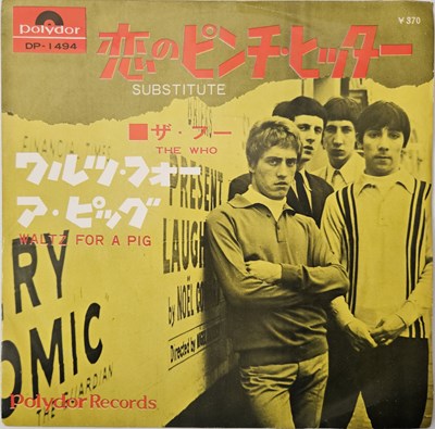 Lot 281 - LOT 281 THE WHO - SUBSTITUTE JAPANESE ORIGINAL 7" SINGLE - DP 1494