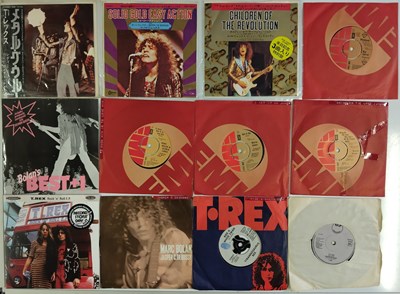 Lot 840 - T REX AND RELATED - 7" COLLECTION