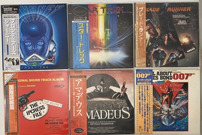 Lot 1011 - JAPANESE PRESSINGS - LP COLLECTION
