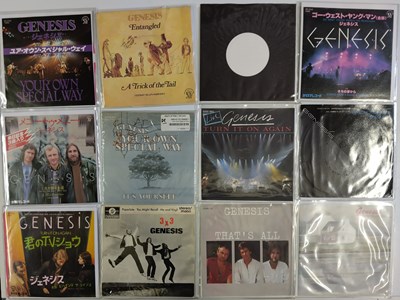 Lot 1207 - GENESIS - 7" COLLECTION (INC RARITIES FROM AROUND THE WORLD)