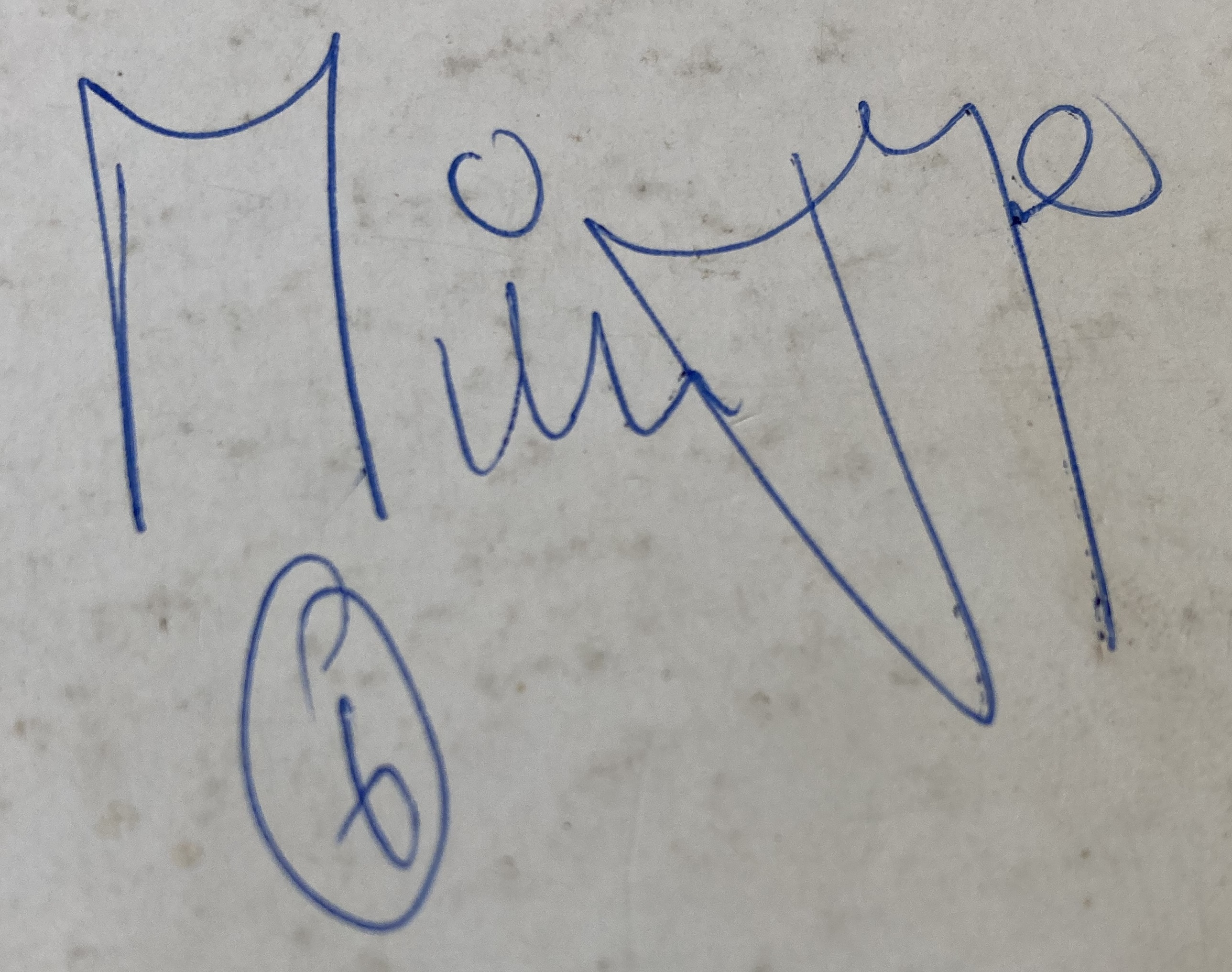 Lot 494 ROLLING STONES RADIO PROMOTIONAL ALBUM FULLY