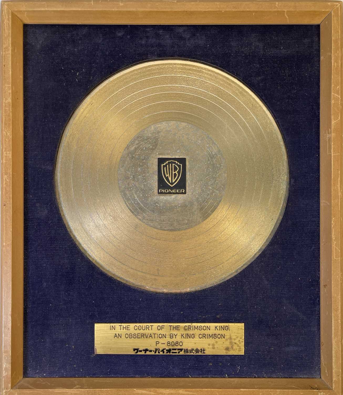 Lot 328 - THE PETE SINFIELD COLLECTION - KING CRIMSON - IN THE COURT OF ORIGINAL JAPANESE GOLD DISC AWARD.