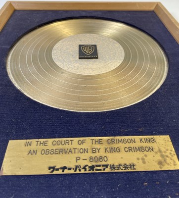 Lot 328 - THE PETE SINFIELD COLLECTION - KING CRIMSON - IN THE COURT OF ORIGINAL JAPANESE GOLD DISC AWARD.