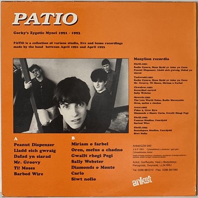 Lot 152 - GORKYS ZYGOTIC MYNCI - PATIO 10" (ANKST040)