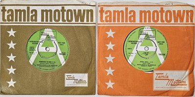 Lot 90 - MARTHA REEVES & THE VANDELLAS - 7" DEMO RARITIES