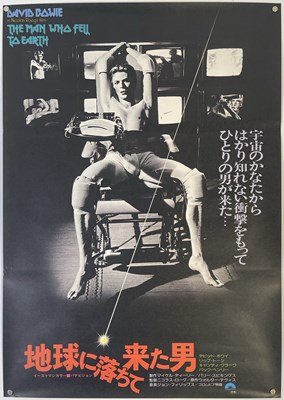 Lot 30 - DAVID BOWIE - THE MAN WHO FELL TO EARTH (1976) - JAPANESE B2 FILM POSTER.