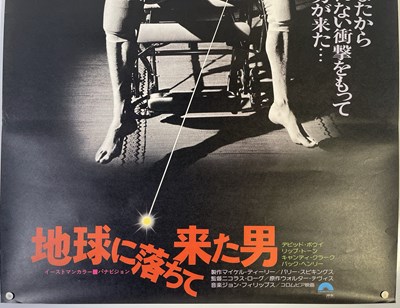 Lot 30 - DAVID BOWIE - THE MAN WHO FELL TO EARTH (1976) - JAPANESE B2 FILM POSTER.