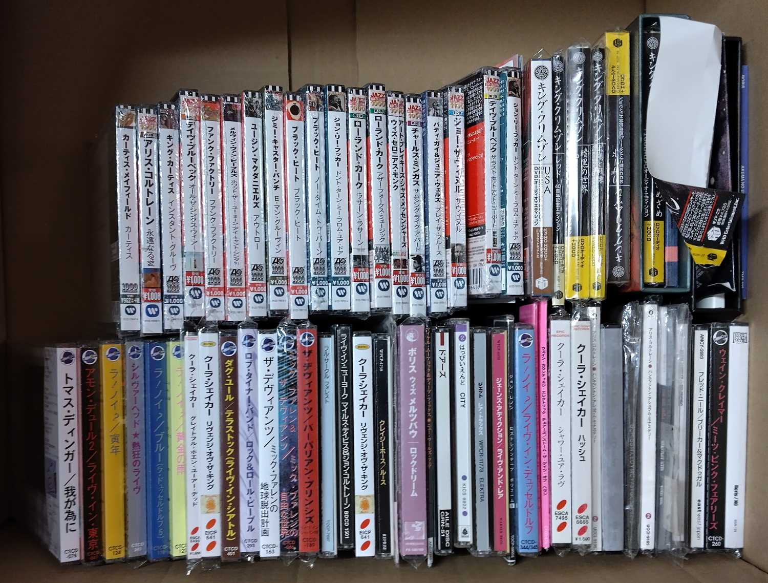 Lot 91 - JAPANESE CD COLLECTION