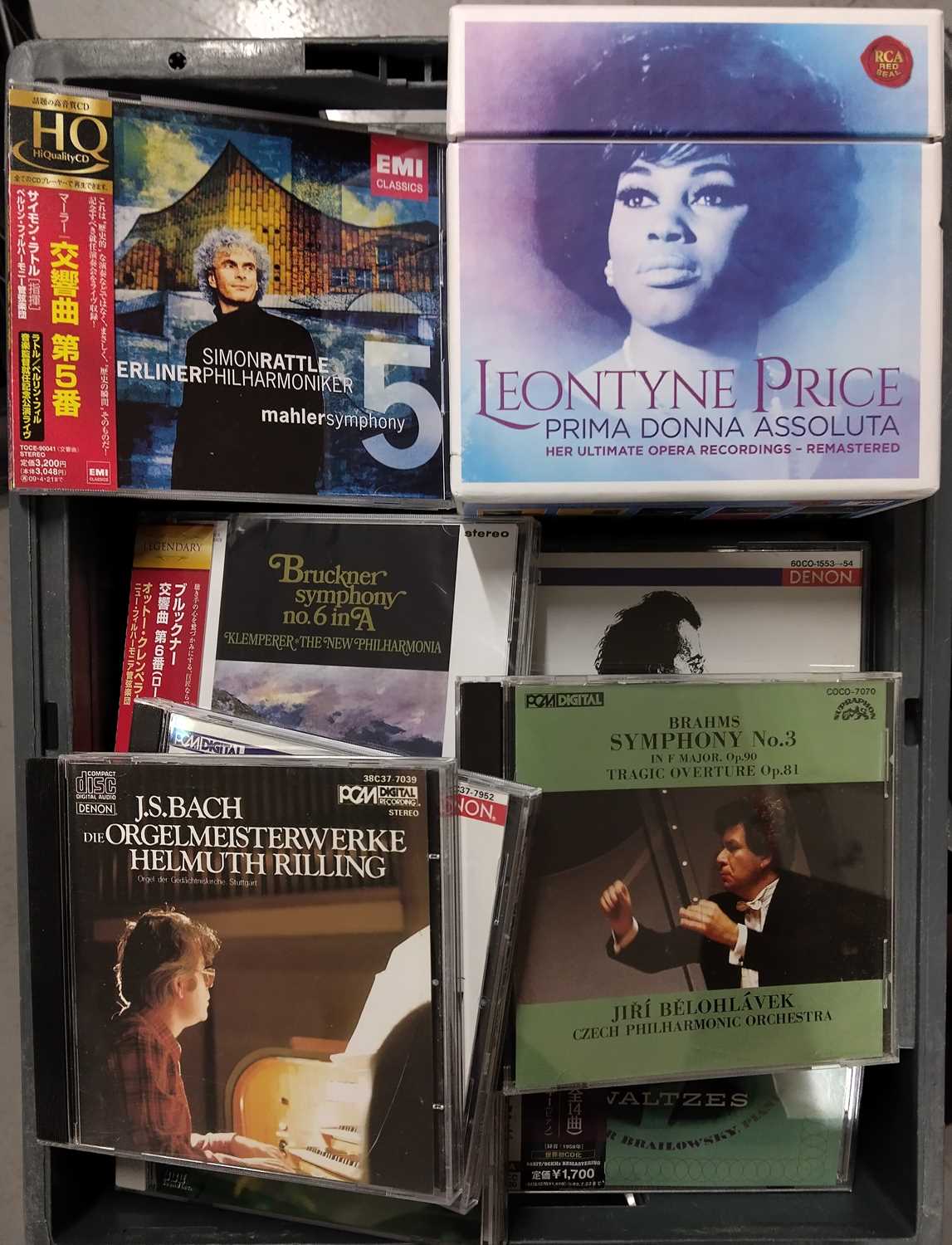Lot 95 - CLASSICAL CD COLLECTION