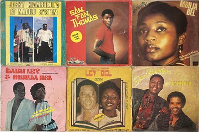 Lot 439 - AFRICAN FOLK / DISCO / ZAM ROCK - LP COLLECTION
