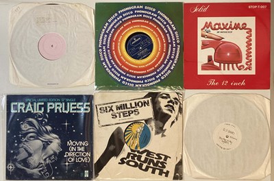 Lot 1185 - UNDERGROUND DISCO/ BOOGIE/ SOUL 12" COLLECTION