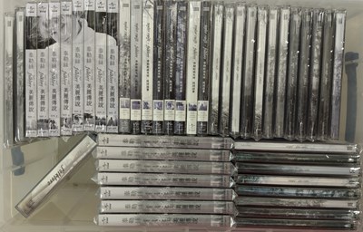 Lot 143 - TAYLOR SWIFT - FOLKLORE CD COLLECTION