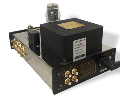 Lot 3 - MEIXING MINGDA MC-7R VACUUM VALVE TUBE STEREO PRE-AMPLIFIER.