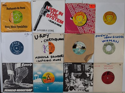 Lot 664 - REGGAE - 7" COLLECTION (INC RARITIES)
