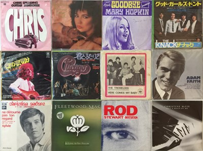 Lot 1197 - ROCK/POP/SOUL - 7" PICTURE SLEEVE COLLECTION