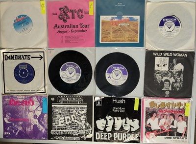 Lot 984 - 70s/ 80s 7" COLLECTION