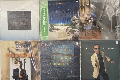Lot 1231 - PROG - LP COLLECTION